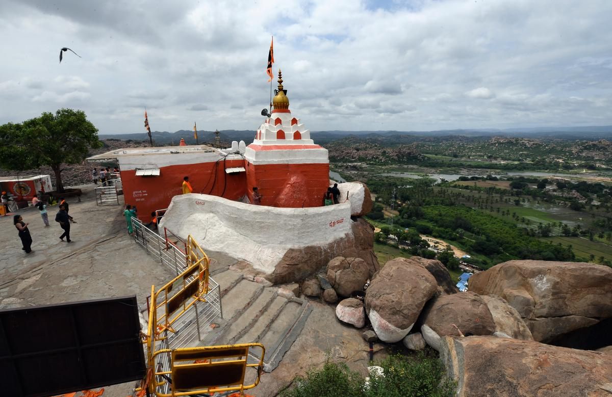 Anjanadri Hill (Hanuman Janmasthan)