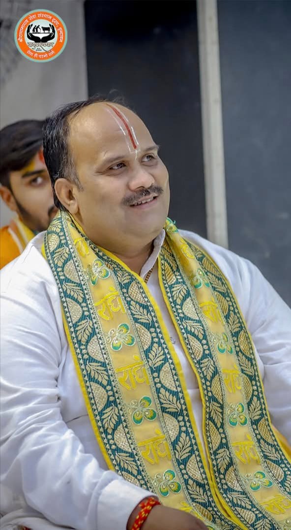 राम किशोर वैदिक