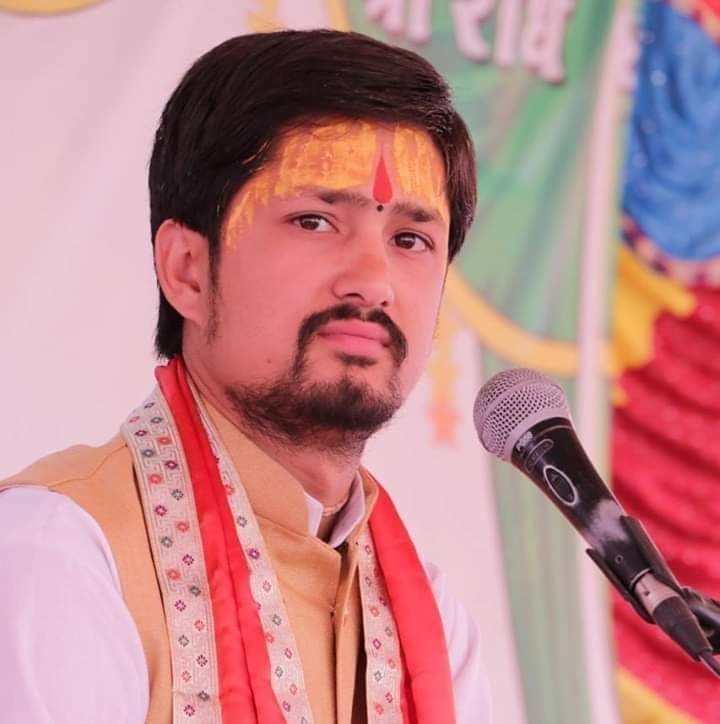 Pandit Sanjay Krishna Ji