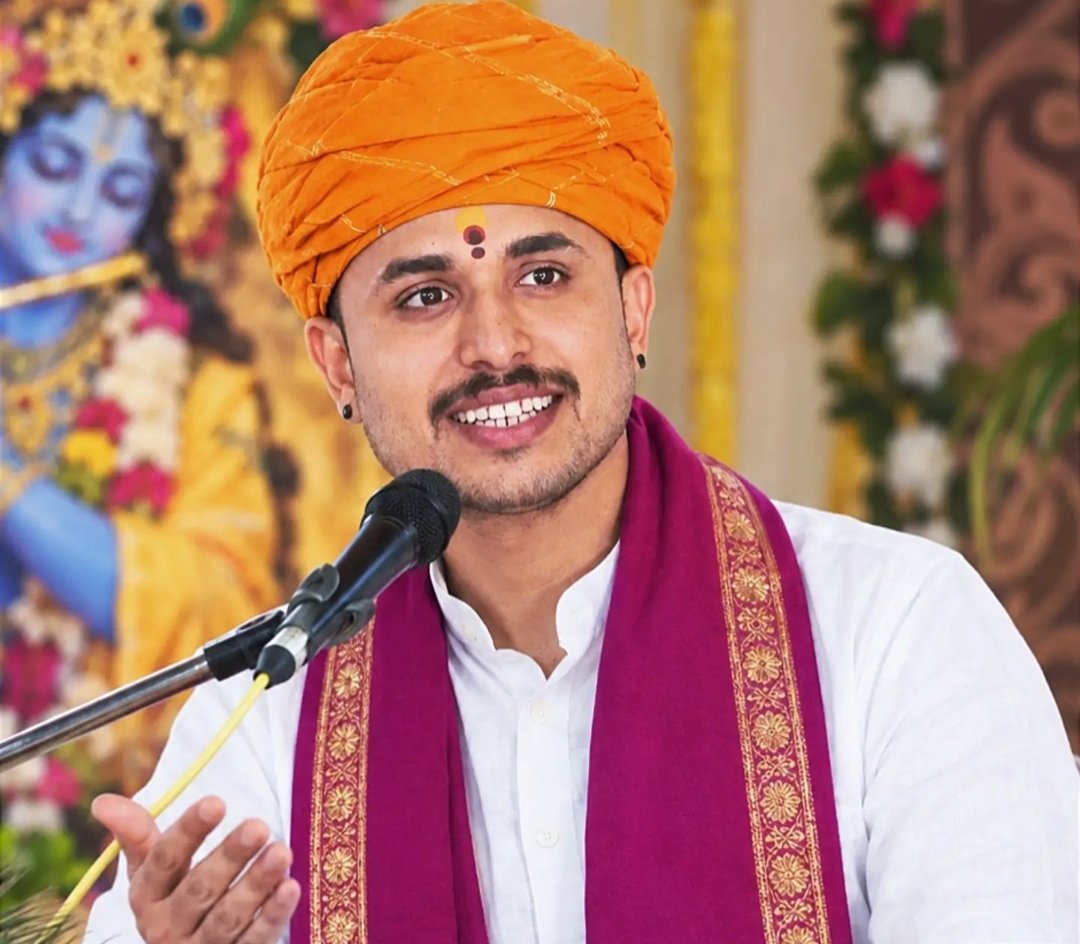 Raj guru ji