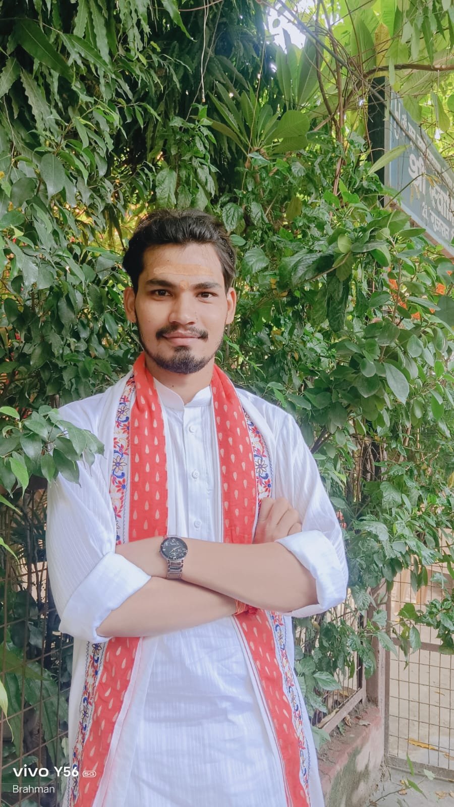 आचार्य विशाल भारद्वाज