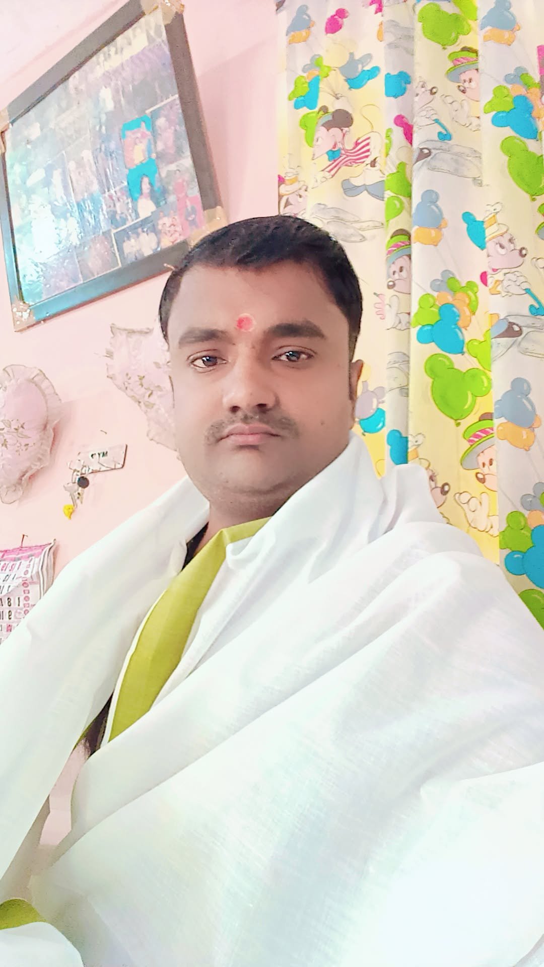 Acharya Amit Pandey