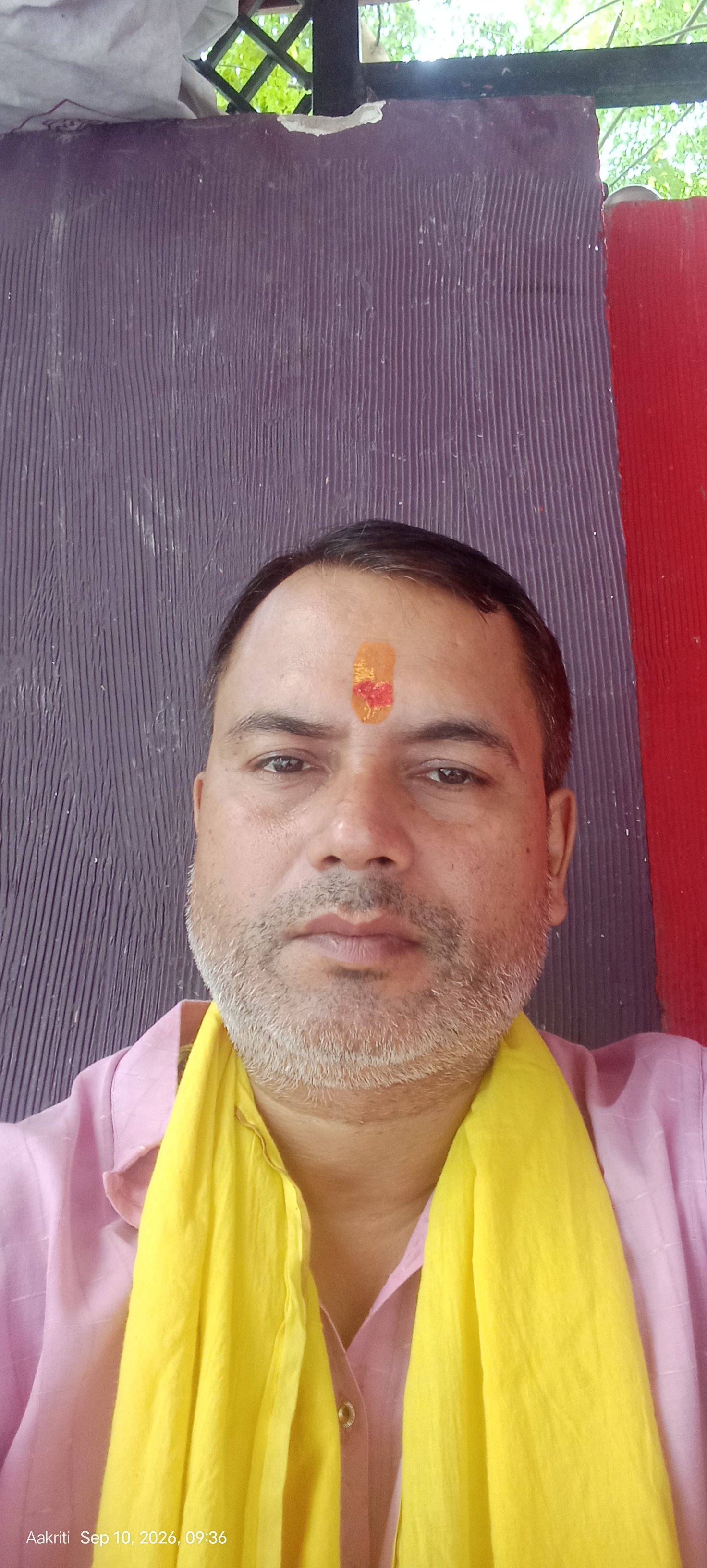 ABHINAY UPADHAYAY