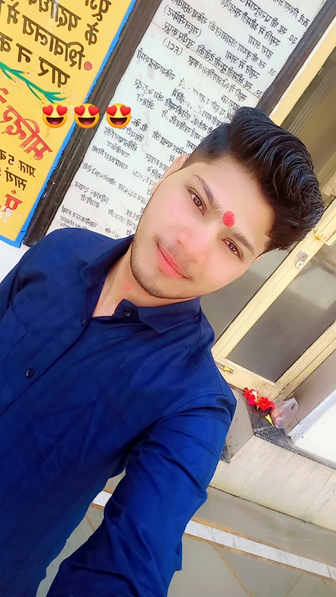 Amit Kumar Sharma