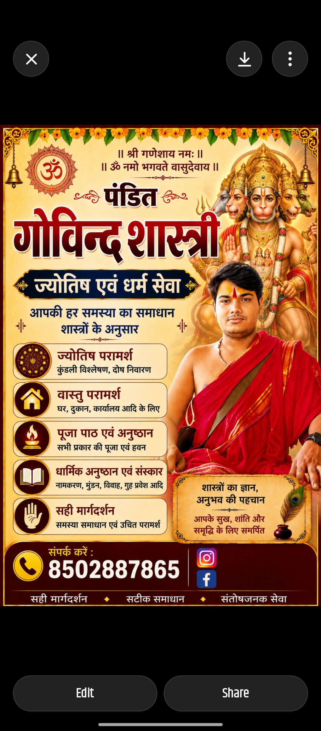 Govind sharma