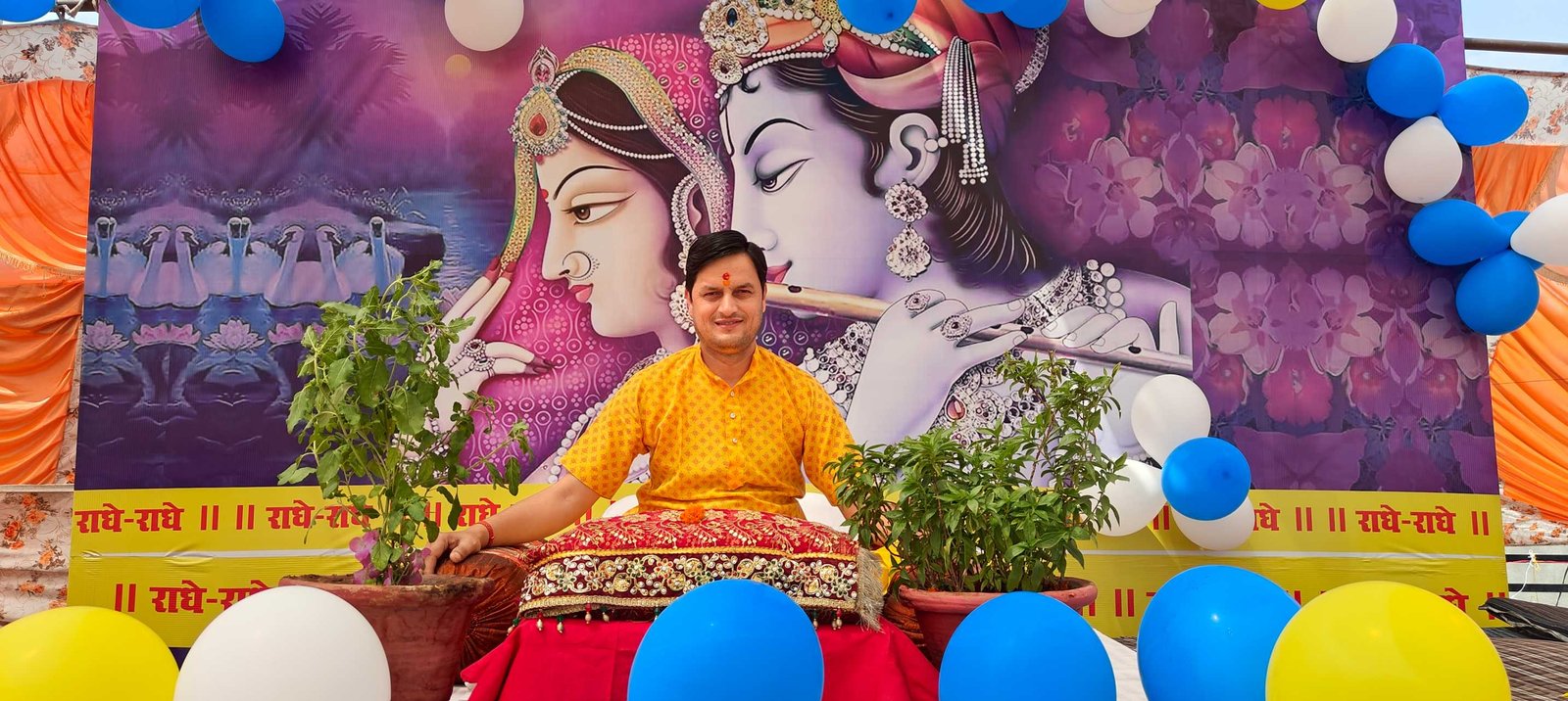 Dinesh Shastri